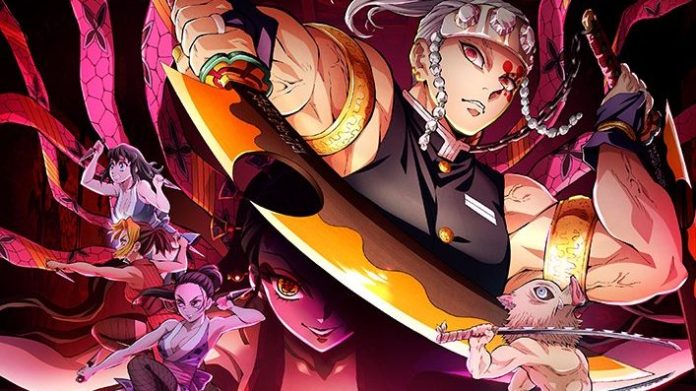 Demon Slayer l'épisode de cette semaine repoussé