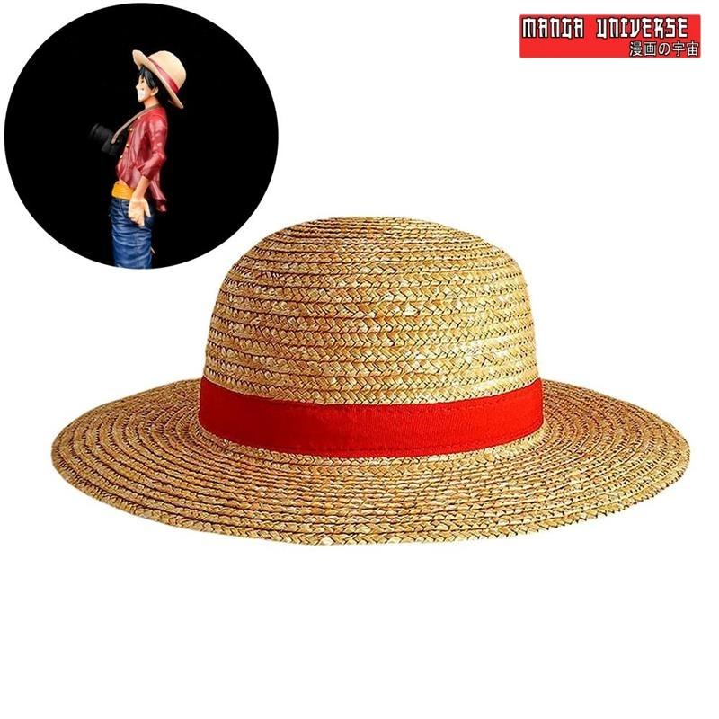 chapeau de paille de luffy beige
