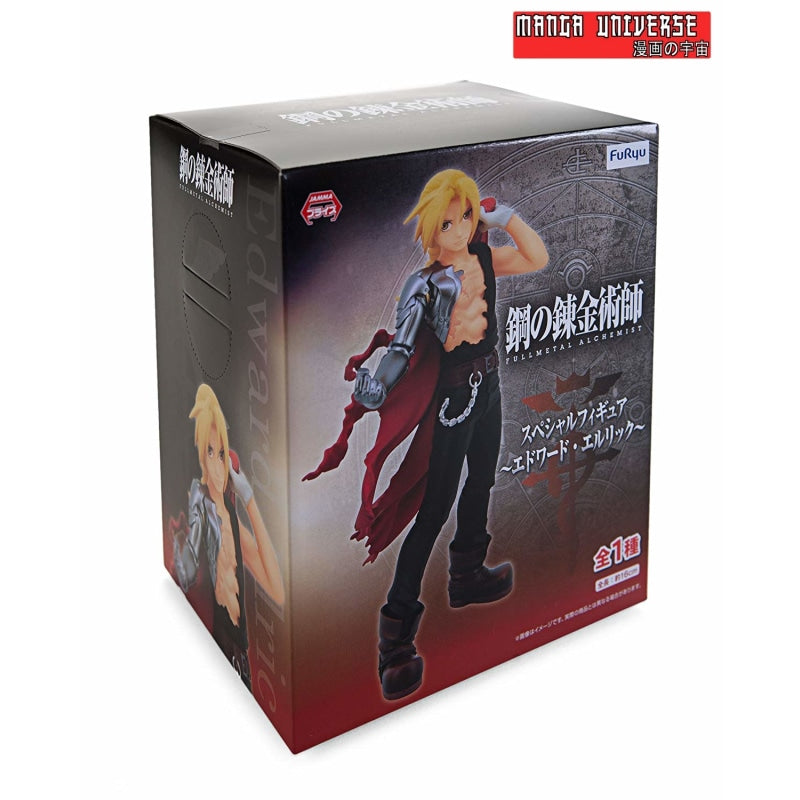 Figurine Edward Elric Full Metal Alchemist