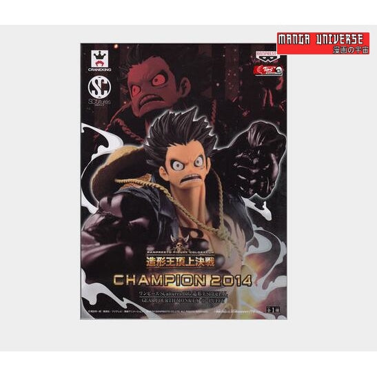 figurine Luffy Gear 4