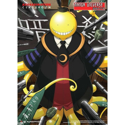 POSTER ASSASSINATION CLASSROOM KORO-SENSEI - 20X30CM