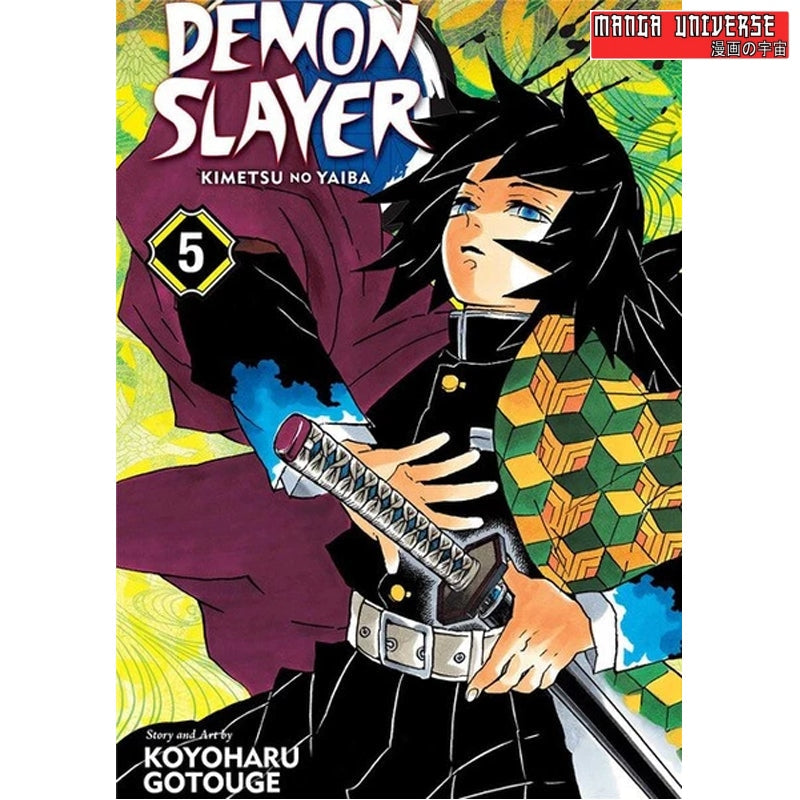 Poster demon slayer Giyuu