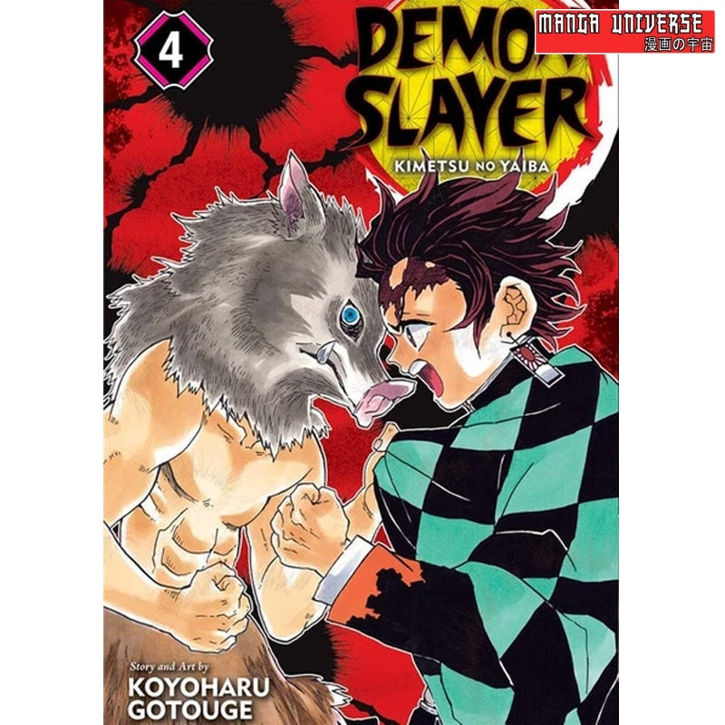 Poster demon slayer inosuke tanjiro