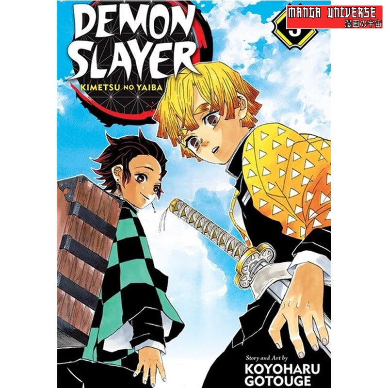 Poster demon slayer zenitsu tanjiro