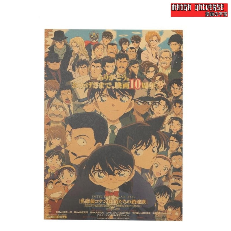 POSTER DETECTIVE CONAN La Saga