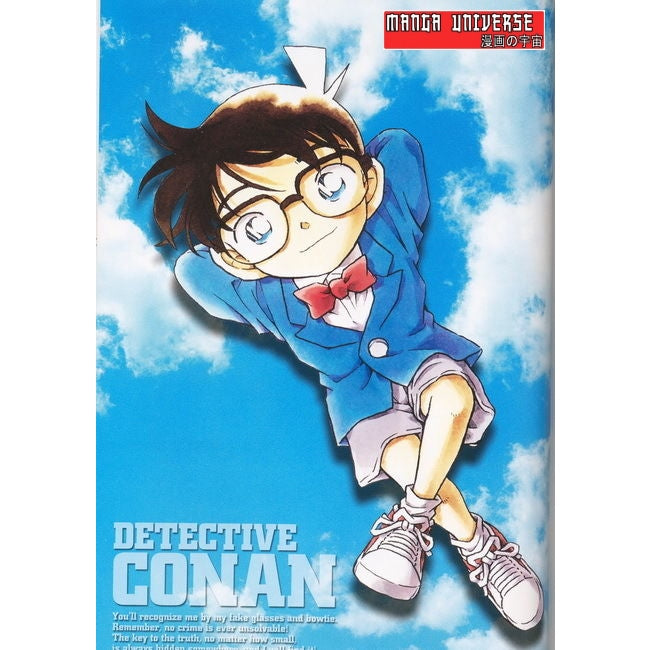 POSTER DETECTIVE CONAN Paysage