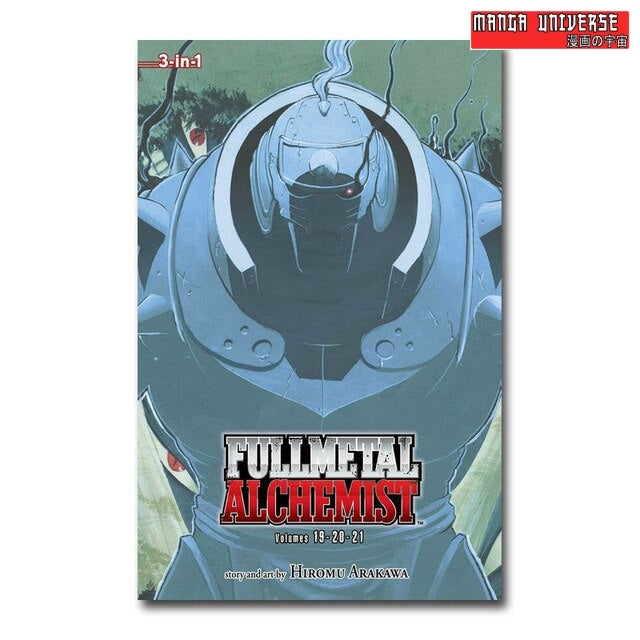 POSTER FULL METAL ALCHEMIST ALPHONSE - 20x30cm