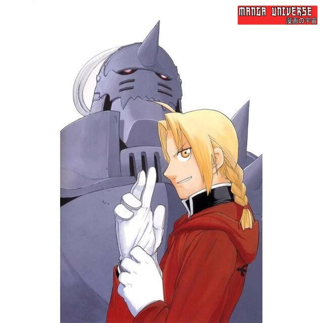 POSTER FULL METAL ALCHEMIST COMBAT - 20x30cm