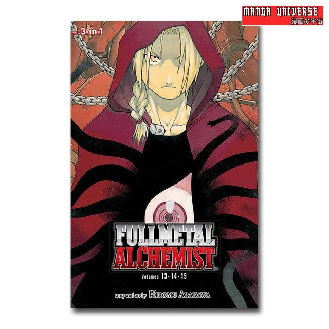 POSTER FULL METAL ALCHEMIST OMBRE - 20x30cm