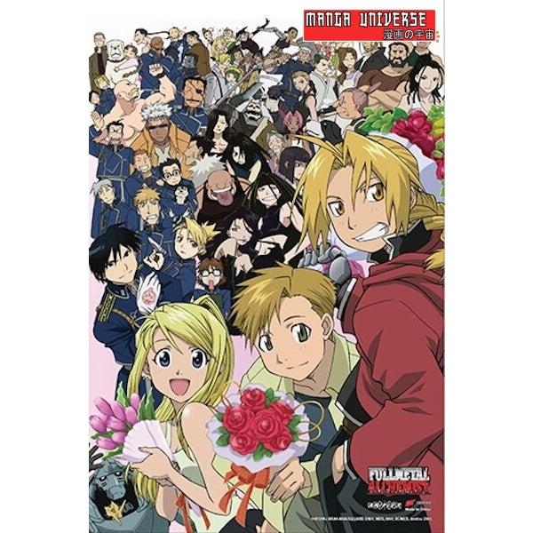 POSTER FULL METAL ALCHEMIST REUNION - 20x30cm