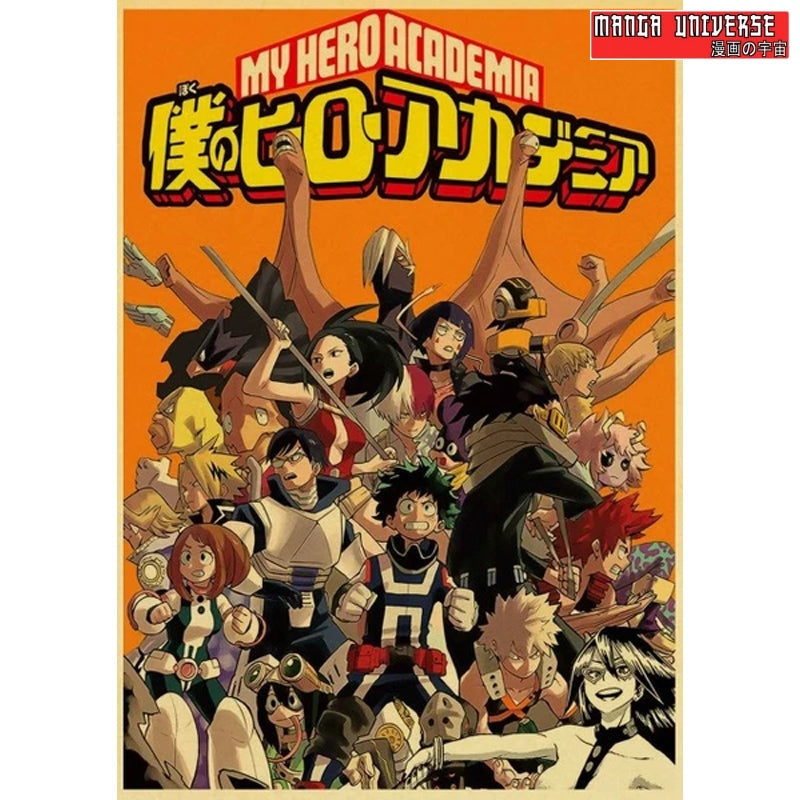 Poster my hero academia