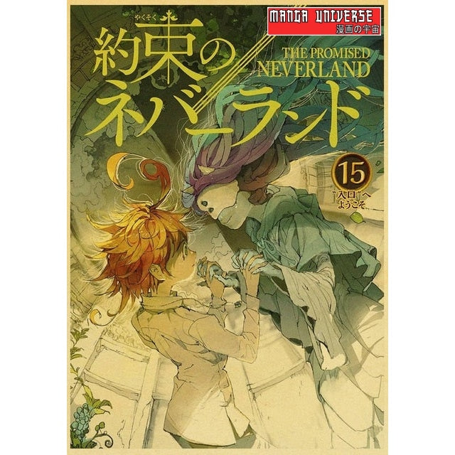 POSTER THE PROMISED NEVERLAND - 42x30 cm
