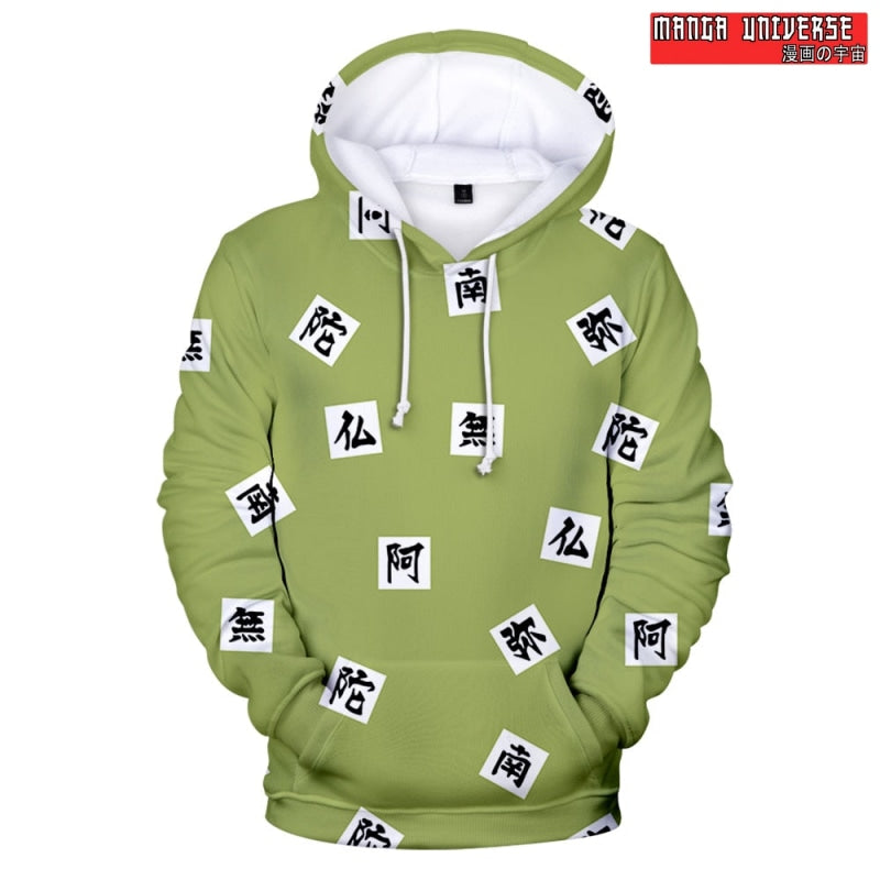 SWEAT DEMON SLAYER - Vert / XS