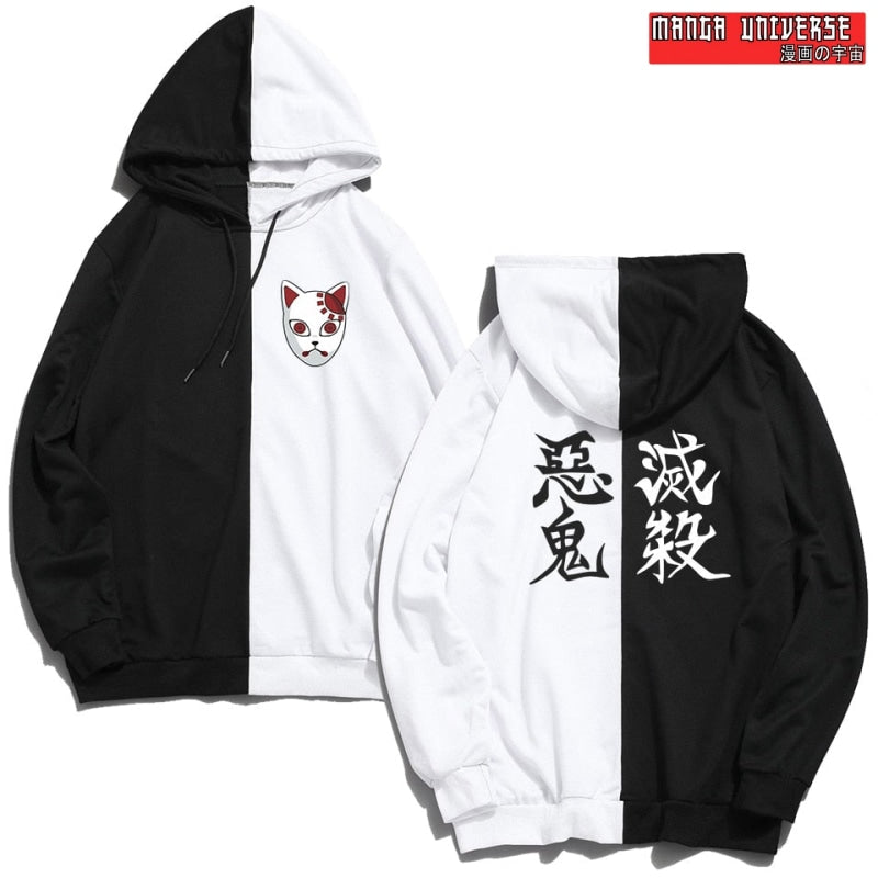 SWEAT DEMON SLAYER - XXL