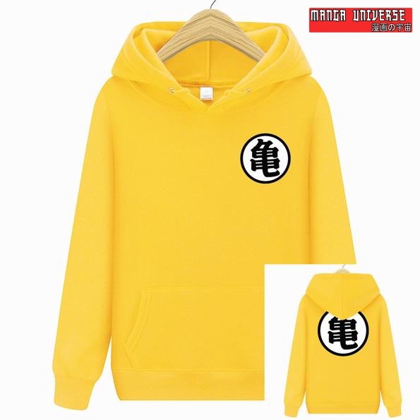 Sweat dragon ball - Jaune / L