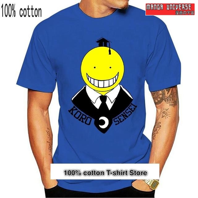 T-SHIRT ASSASSIN CLASSROOM KORO-SENSEI CLASSIQUE