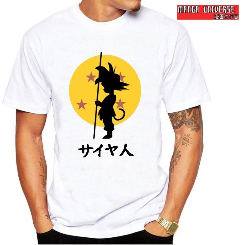 T shirt dragon ball goku 2 - Blanc