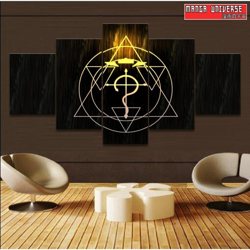 TABLEAU FULL METAL ALCHEMIST EMBLEME - Petit / Sans Cadre